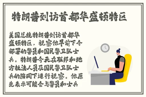 秋葵榴莲丝瓜向日葵