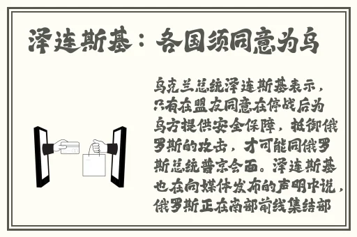 亚洲欧洲美洲无码精品VA