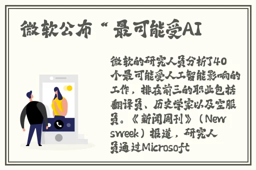 啊 你tm别 了一级