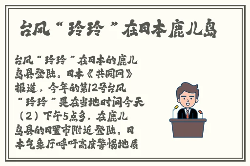 香港三级欧美国产精品