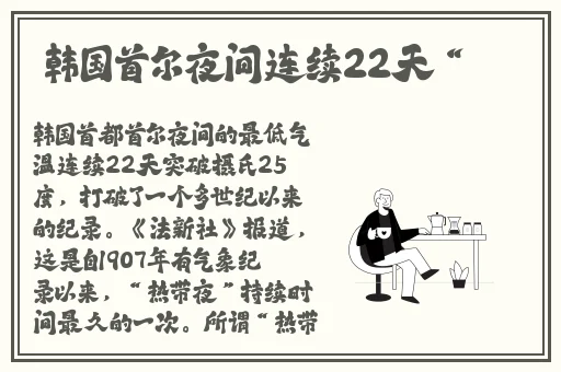 procreate下载免费正版