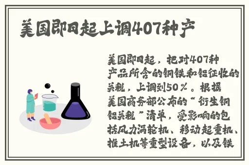 2019一本大道香蕉大在线动漫
